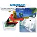 URIMAT Compactplus Urinal c/w Hydrostatic Siphon DISCONTINUED
